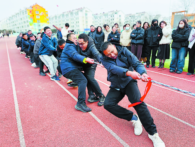 賽場燃激情 奮進迎新年